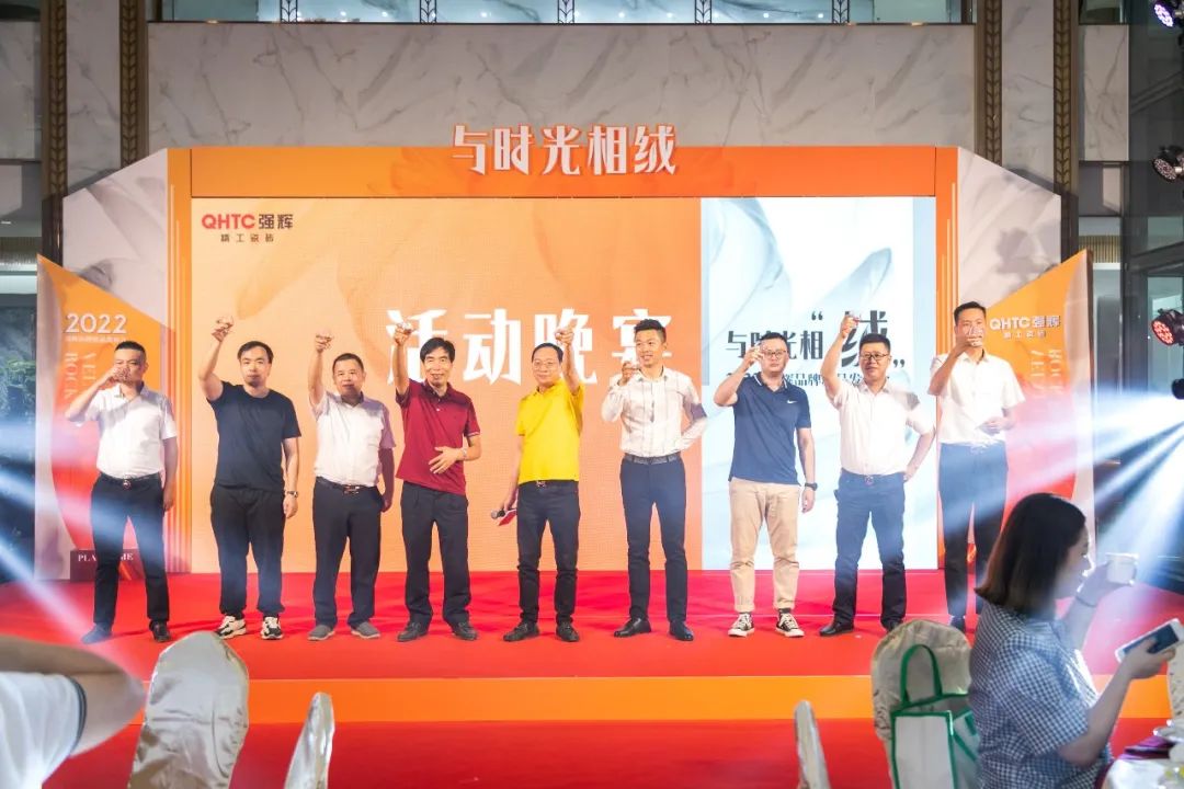 直擊發布會現場 | 強輝再攜新品隆重亮相!