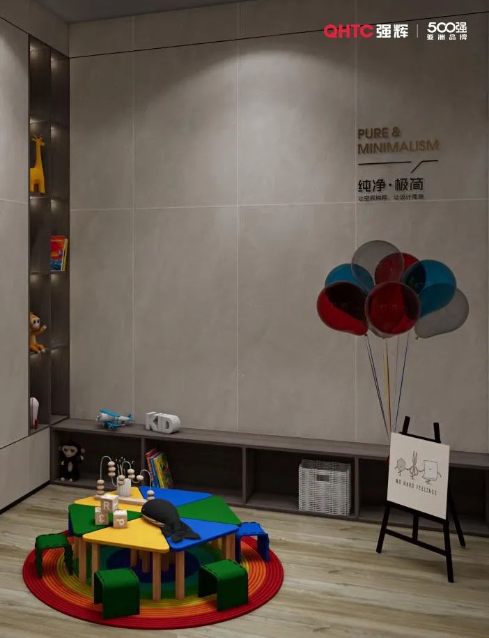 終端風采 | 強輝單縣旗艦店,邂逅藝術與空間之美(圖13) 圖片